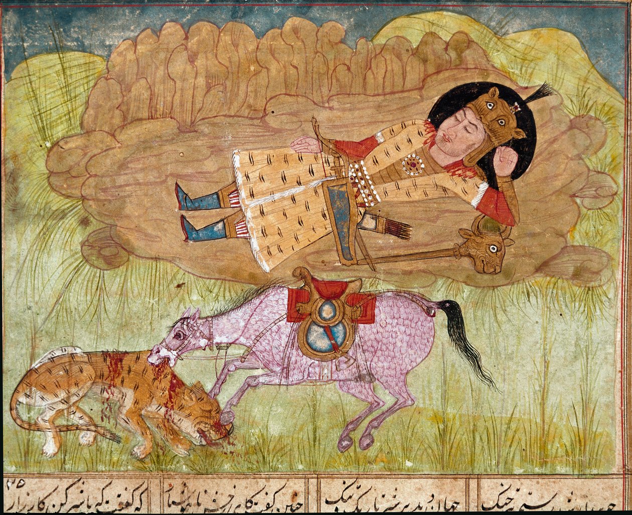 Rostam addormentato, vicino al suo cavallo e a un leopardo macellato, da un manoscritto dello Shahnameh, di Firdawsi da Persian School