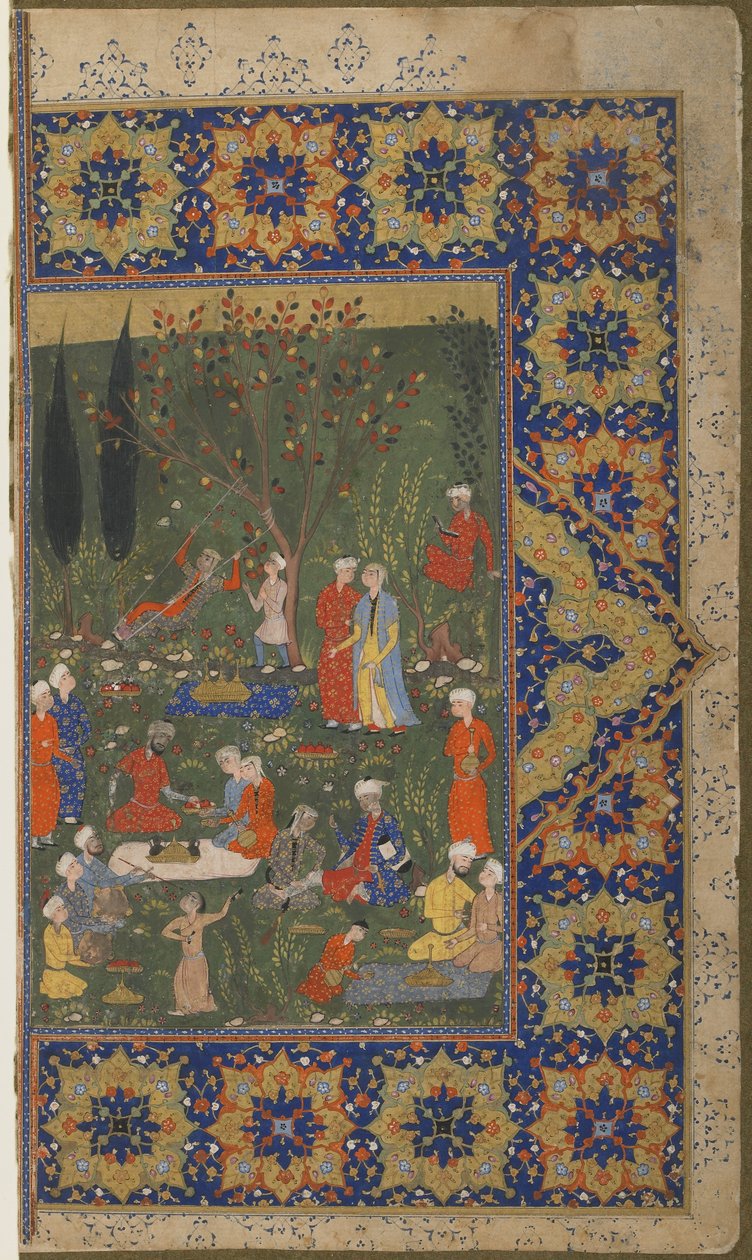 Una festa in giardino da Persian School