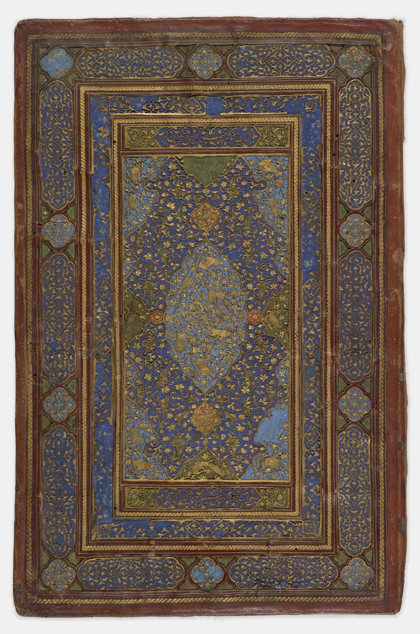 Interno di una copertina di libro da Persian School