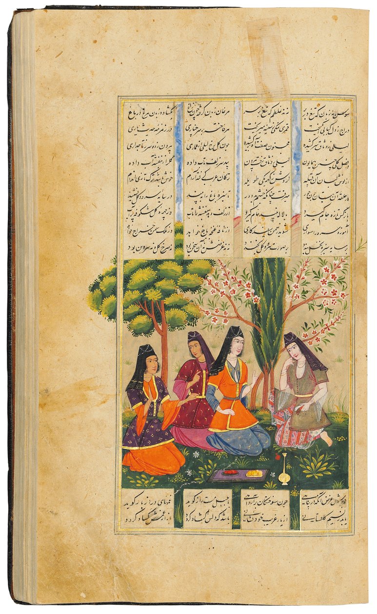 Khamza di Jamal al-Din Abu Muhammad Nizami da Persian School