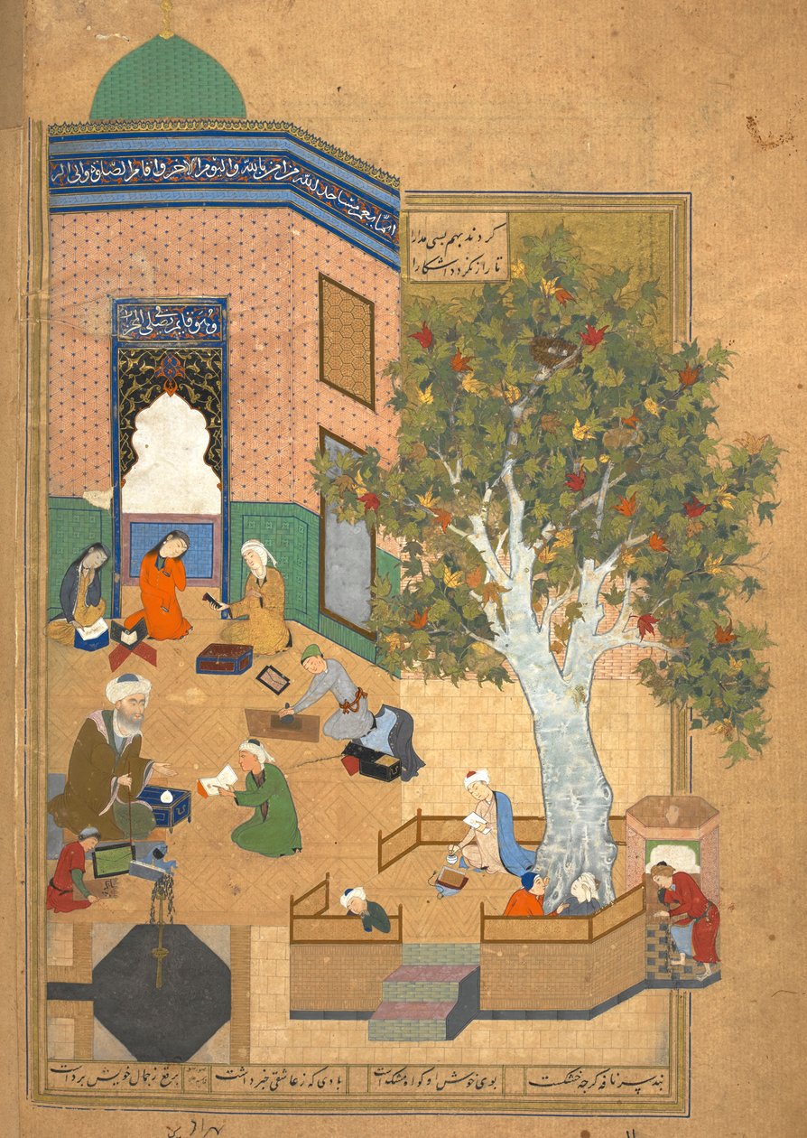 Or. 6810, f.106v da Persian School