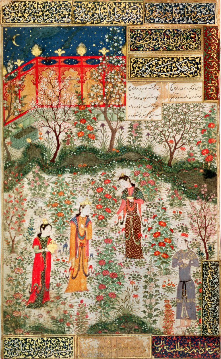 Giardino persiano, XV secolo da Persian School