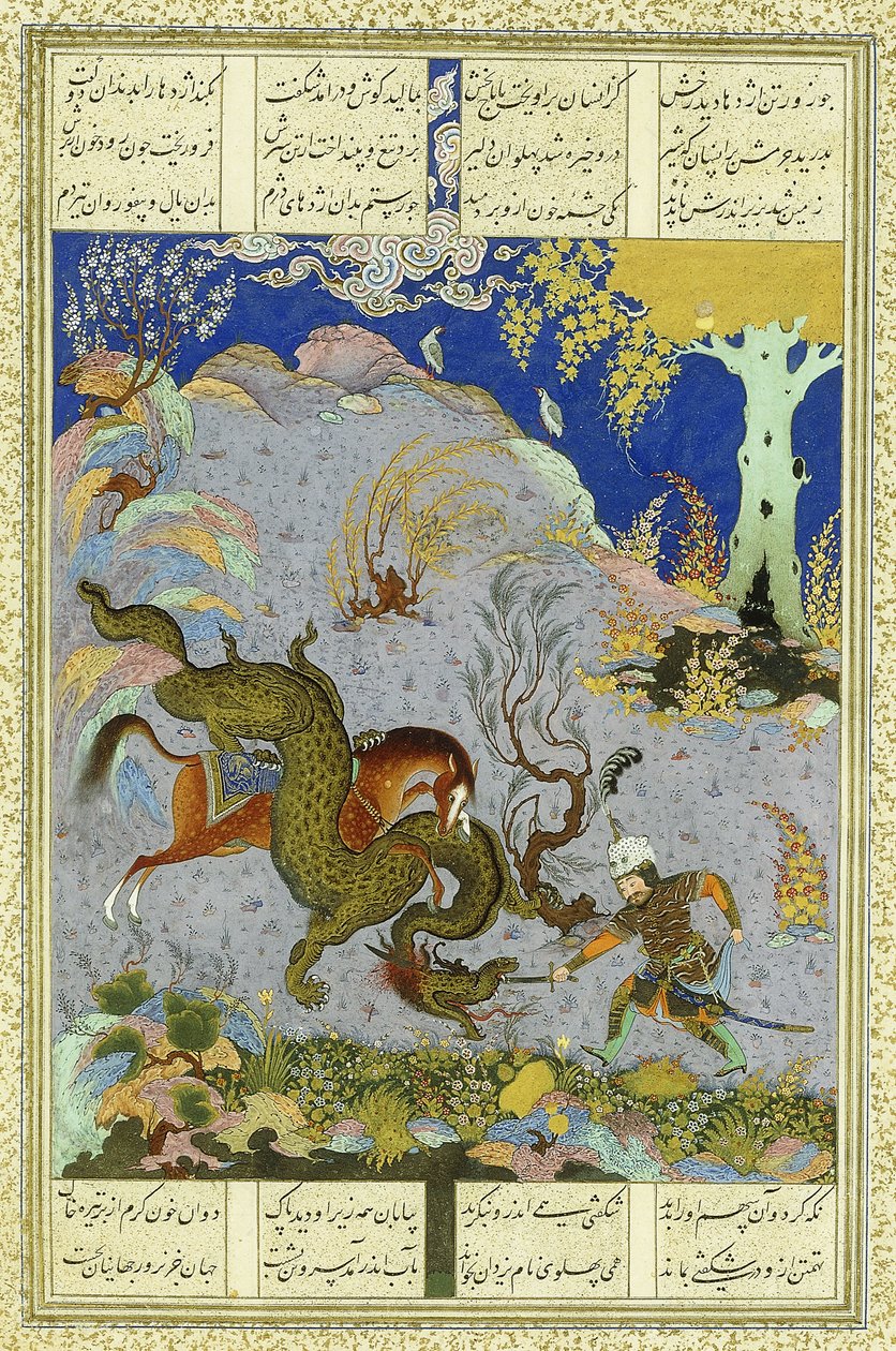 Rustem uccide il drago, c.1500-1540s da Persian School