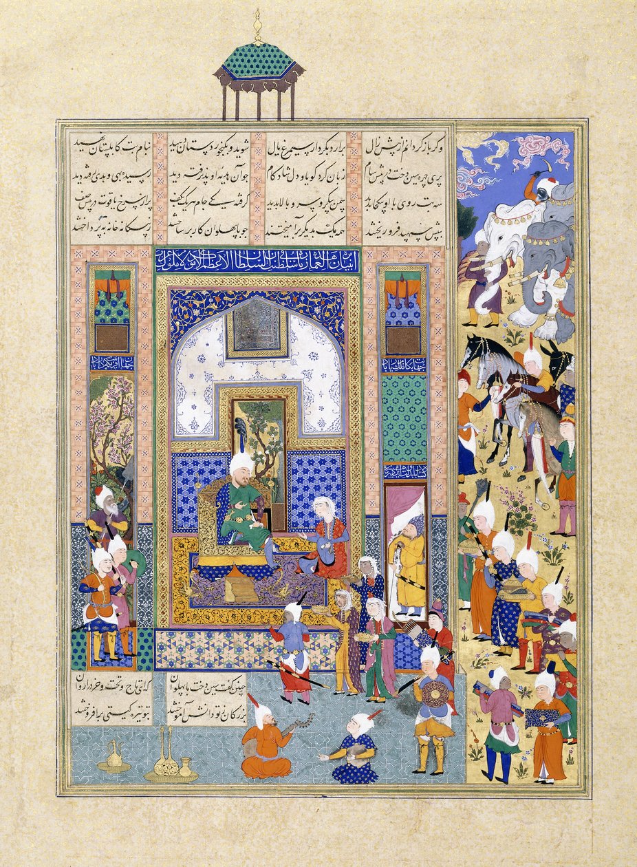 Sindukht viene da Sam portando doni da Persian School