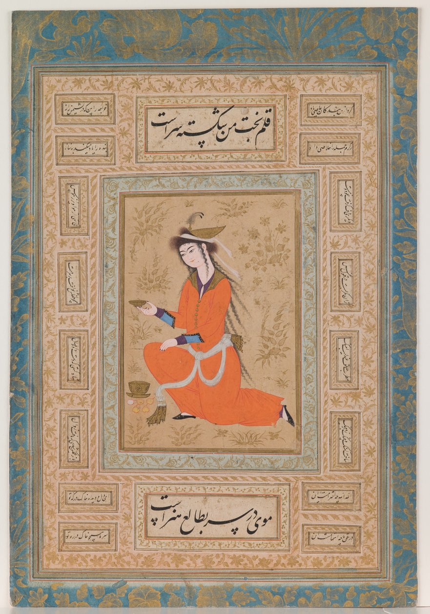 Giovane coppiere, periodo safavide da Persian School