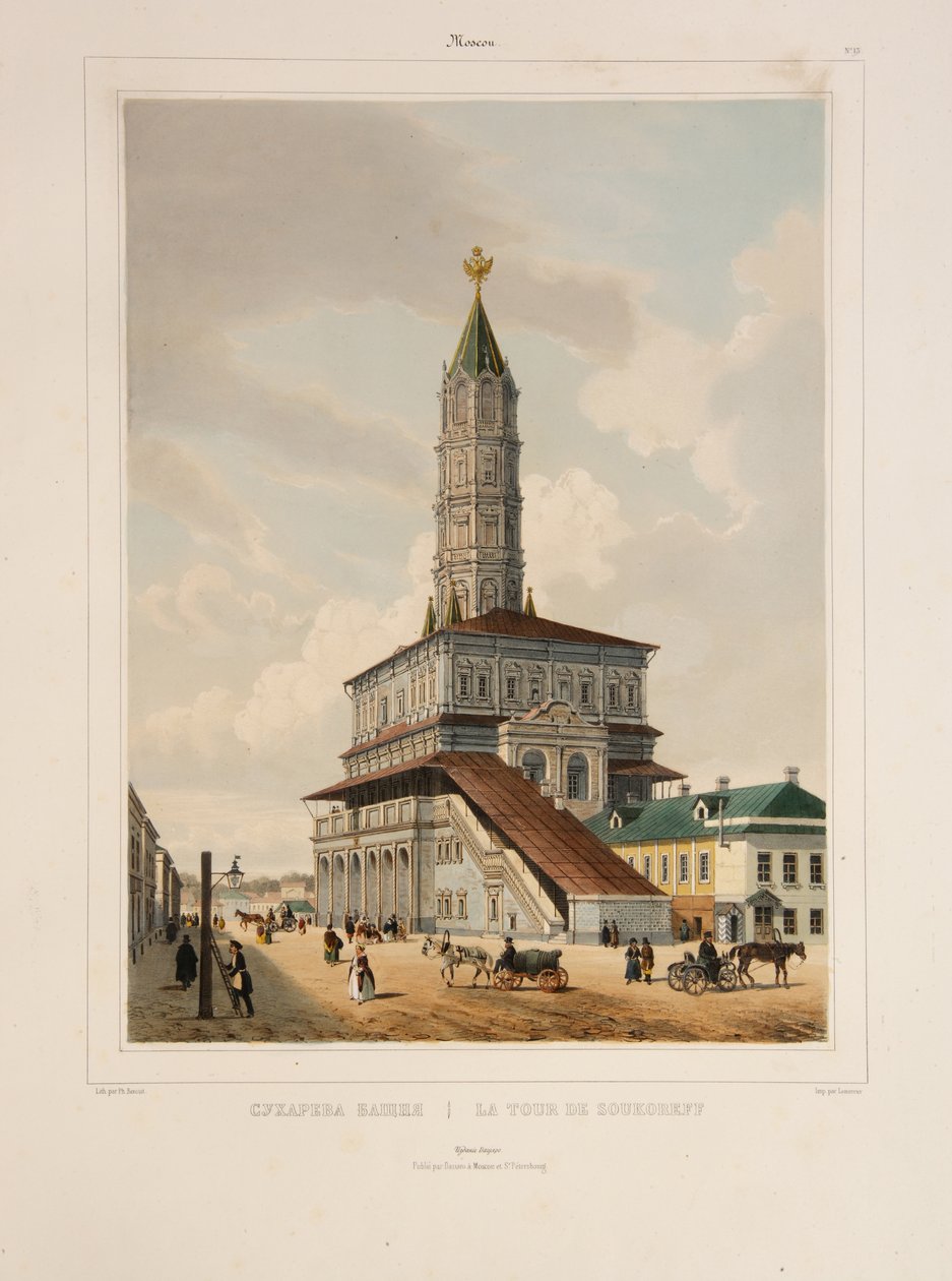 La Torre Sukharev a Mosca da Philippe Benoist
