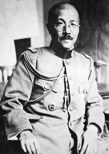 Hideki Tojo da Photographer Japanese