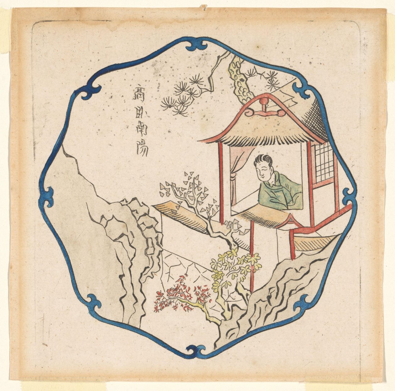 Vita spensierata a Hsin-yang da Pieter Schenk (I)