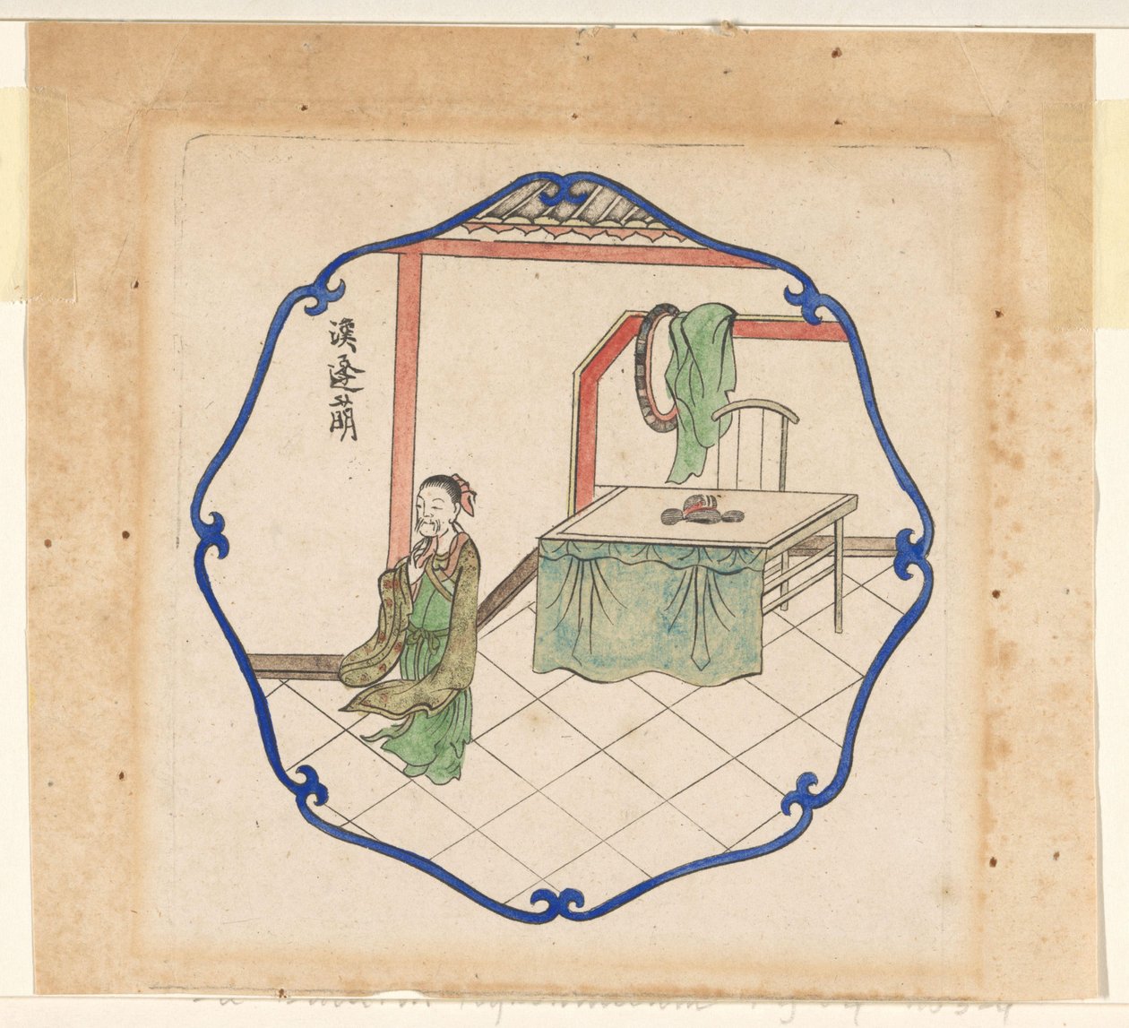 Feng Meng della dinastia Han da Pieter Schenk (I)