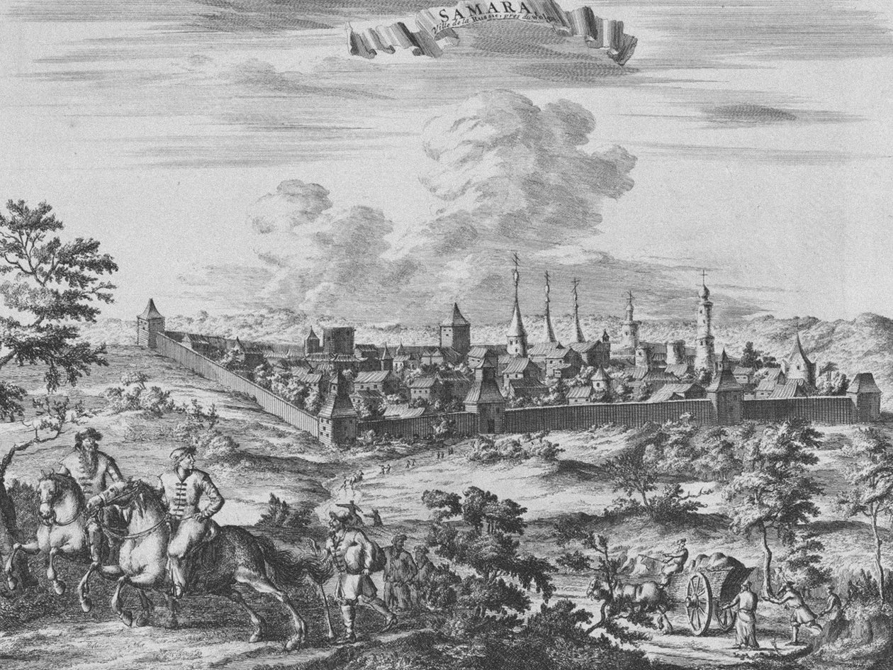 Veduta di Samara, 1710 da Pieter Van der Aa