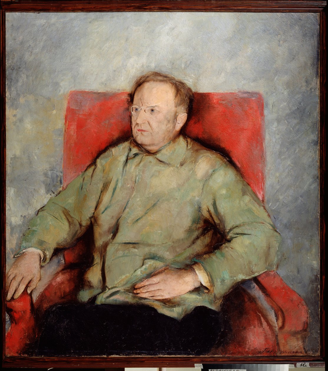 Ritratto di Vassili Katchalov da Piotr Vladimirovich Williams