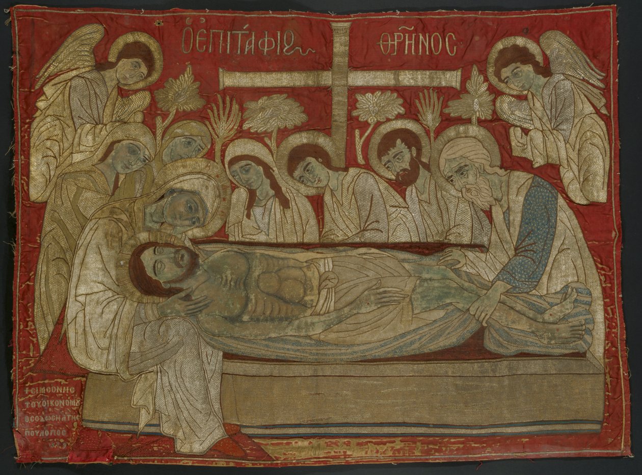 Epitaphios da Poulopos Theodosia