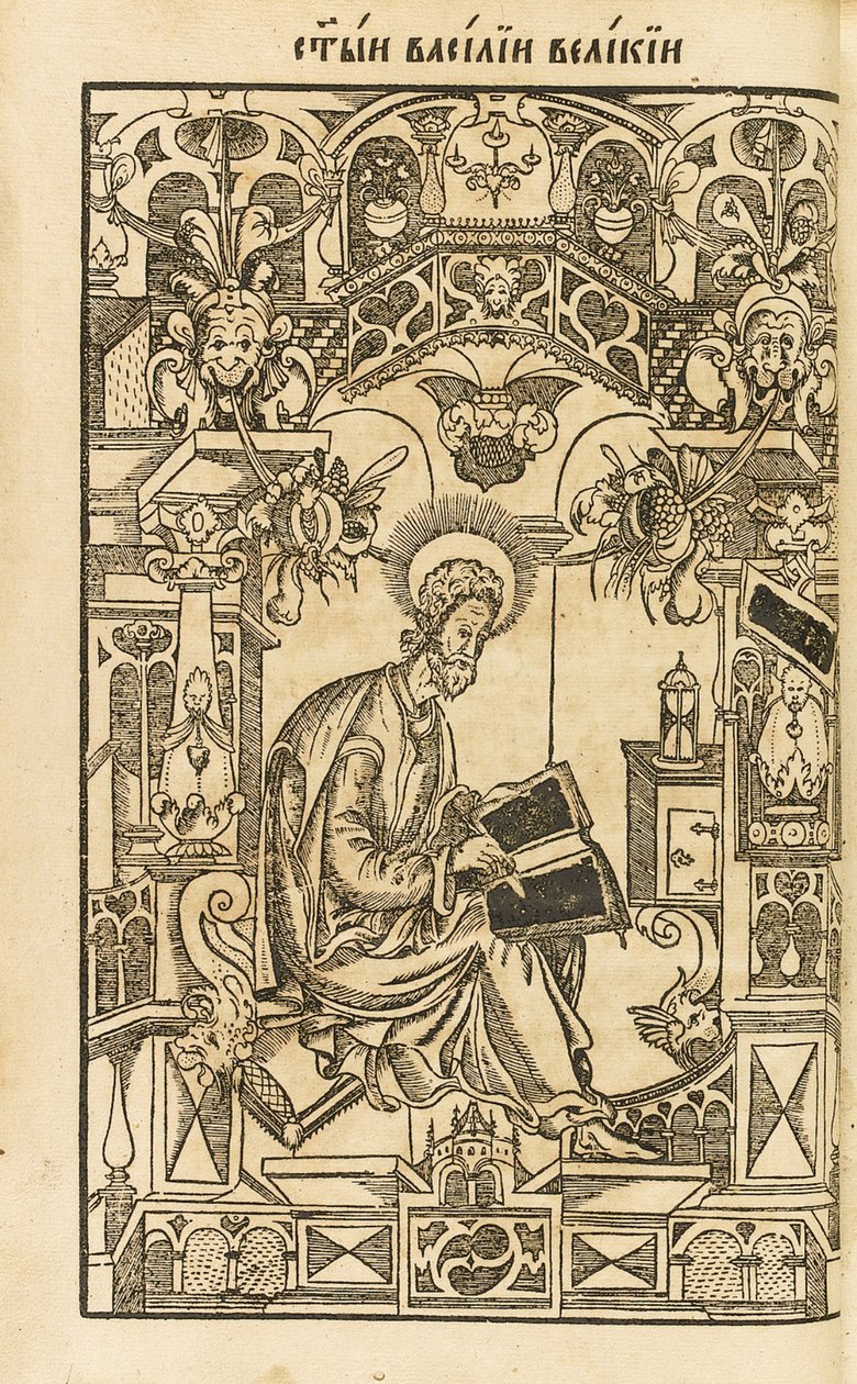 San Basilio il Grande, illustrazione da The Asketikon, 1594 da Pyotr Mstislavets