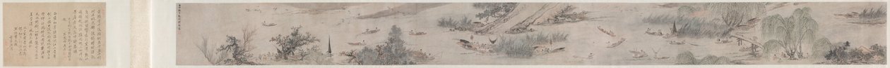 Gioia del Pescatore da Qian Gu