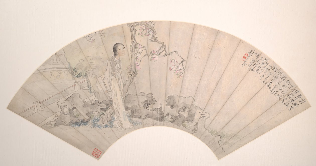 Una Bellezza, datato 1876 da Qian Huian