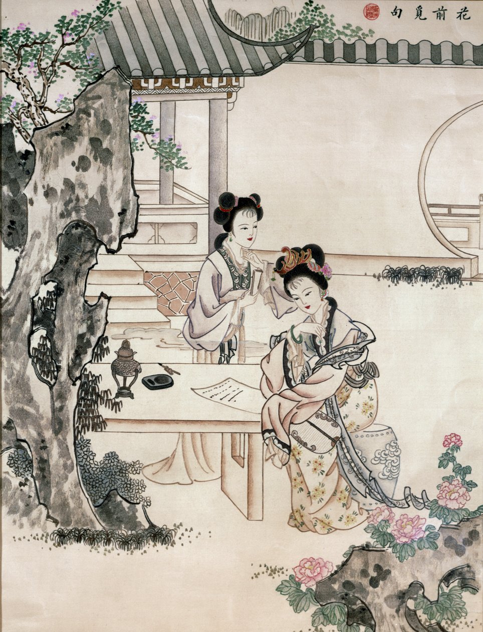Signore cinesi in un giardino da Qing Dynasty Chinese School