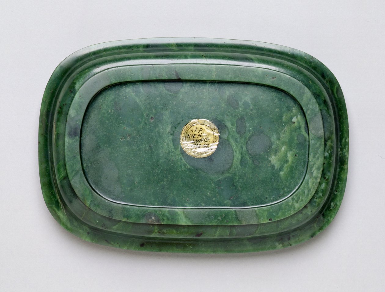 Coperchio del calice imperiale, Periodo Qianlong (1736-95) da Qing Dynasty Chinese School
