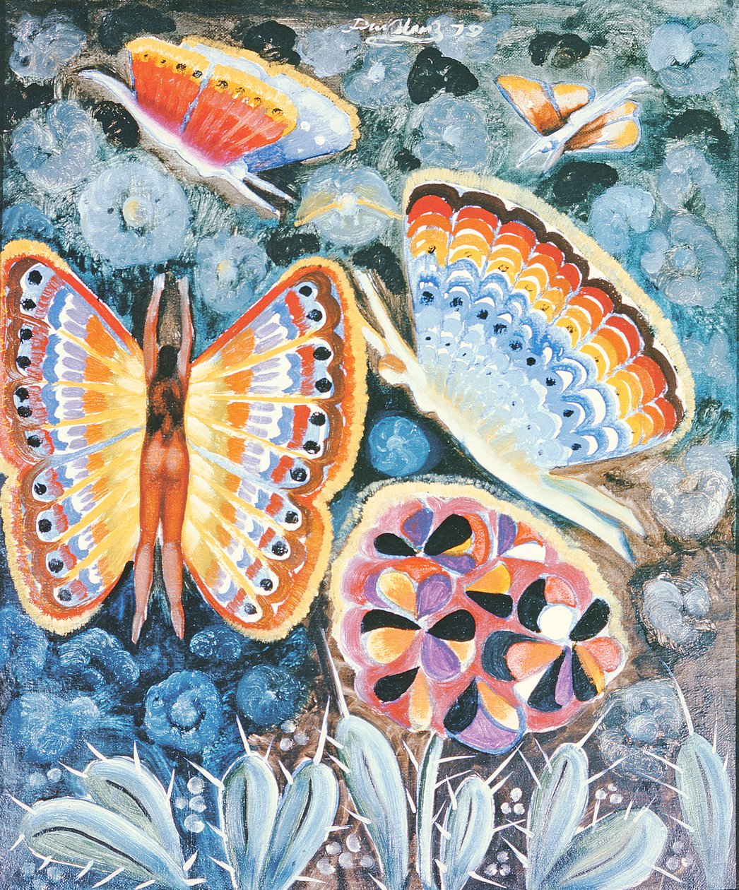 Ali, 1979 da Radi Nedelchev