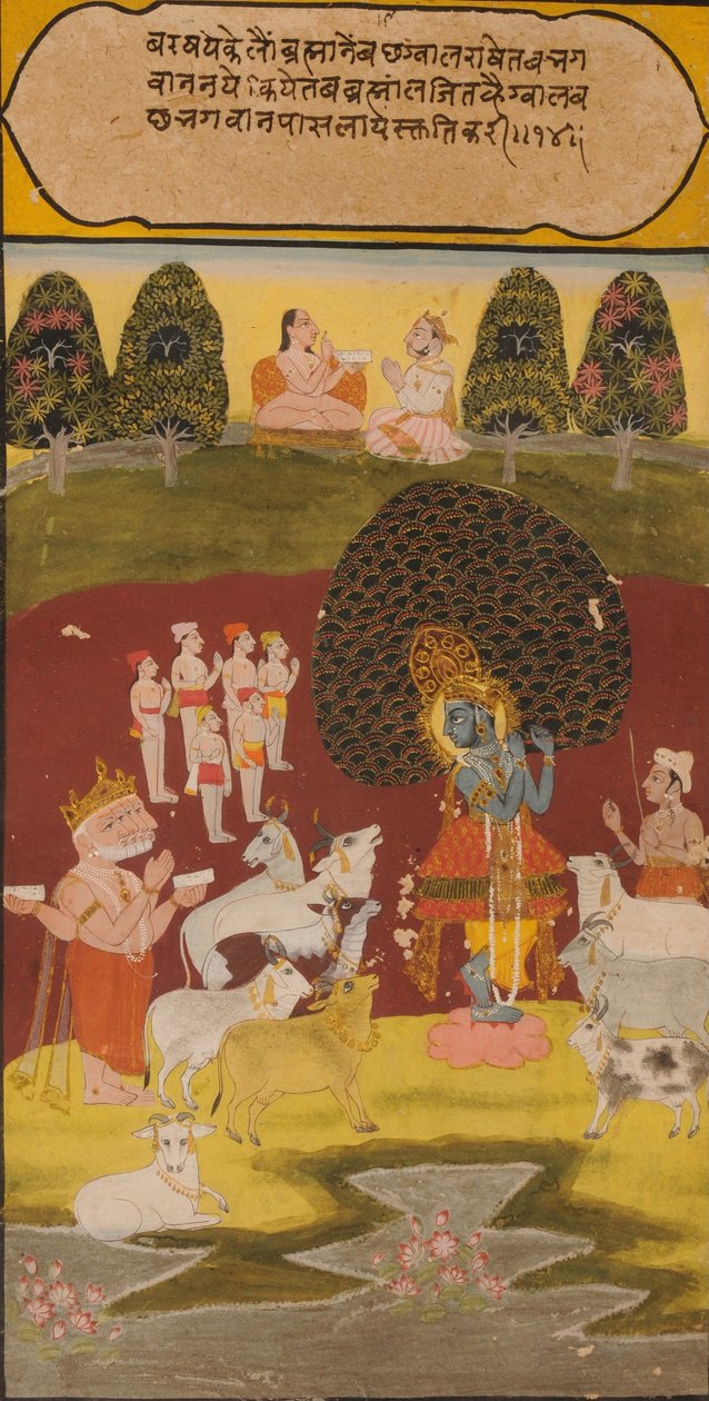 Un foglio da un Rasikapriya da Rajasthan School