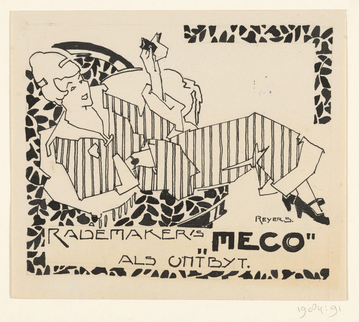 Meco di Rademaker come colazione da Reijer Stolk (signed by artist)