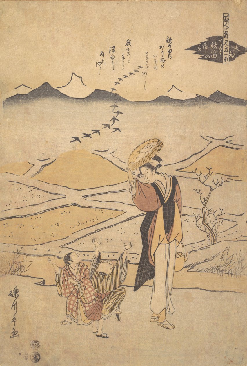 Scena rustica, ca. 1795 da Rekisentei Eiri