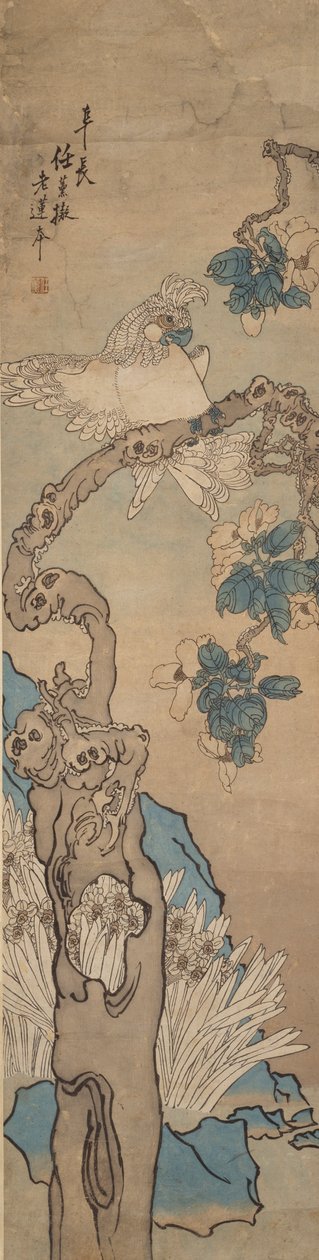 Pappagallo in albero fiorito, 1835-1893 da Ren Xun