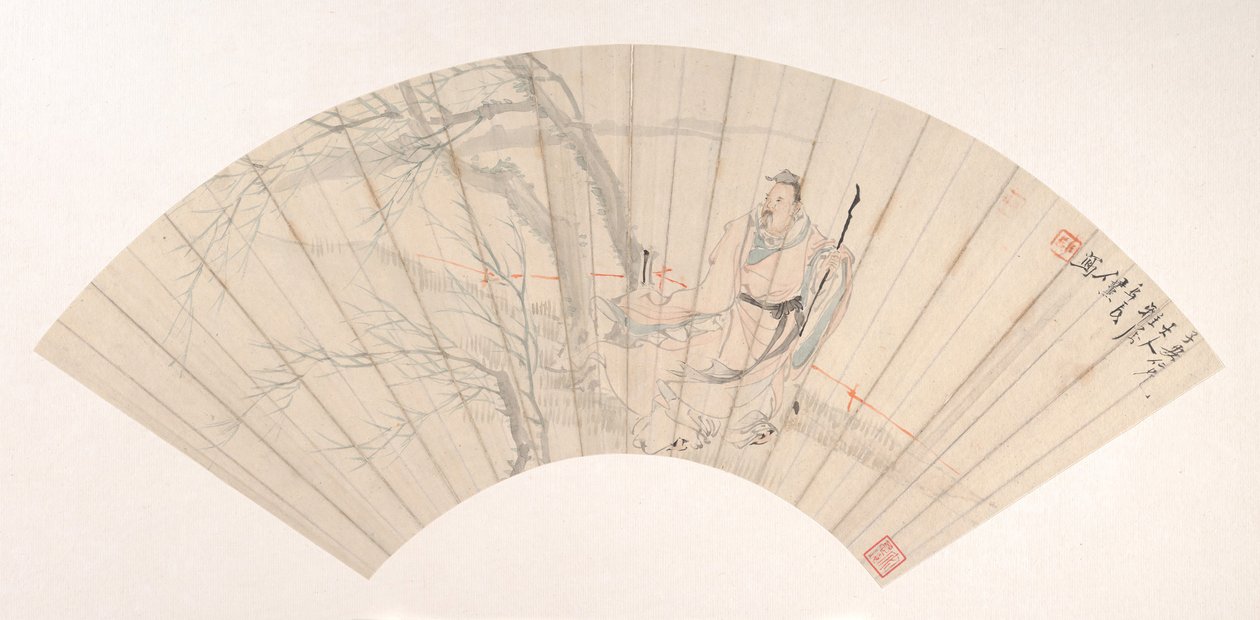 Studioso nel Vento da Ren Xun