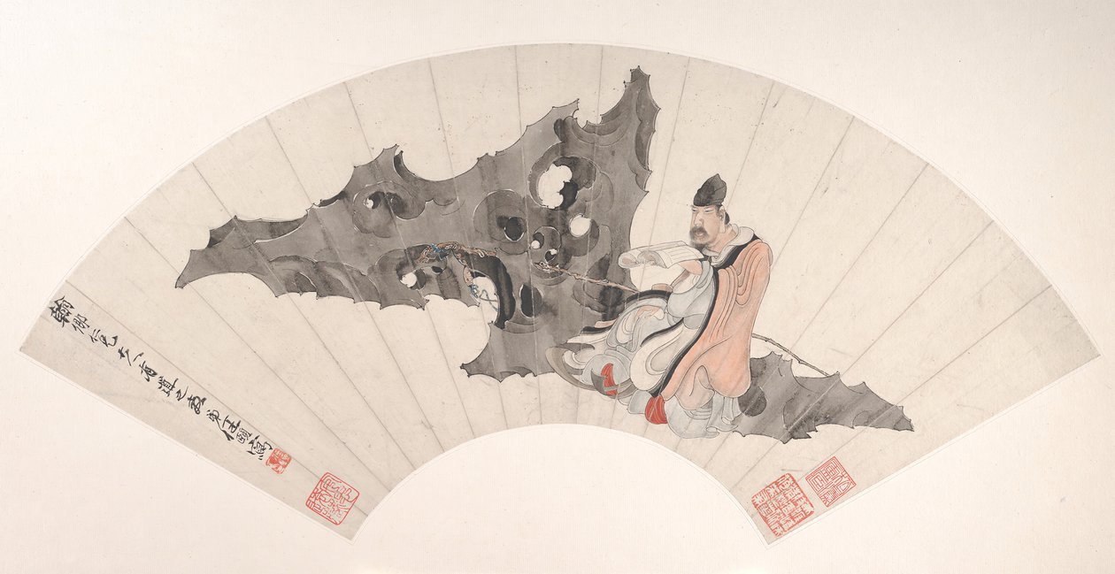 Studioso su una roccia da Ren Yi