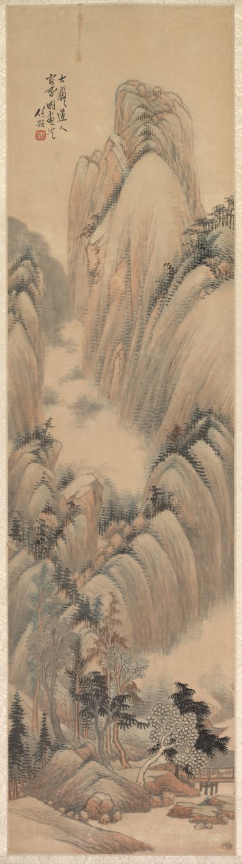 Paesaggio da Ren Yu