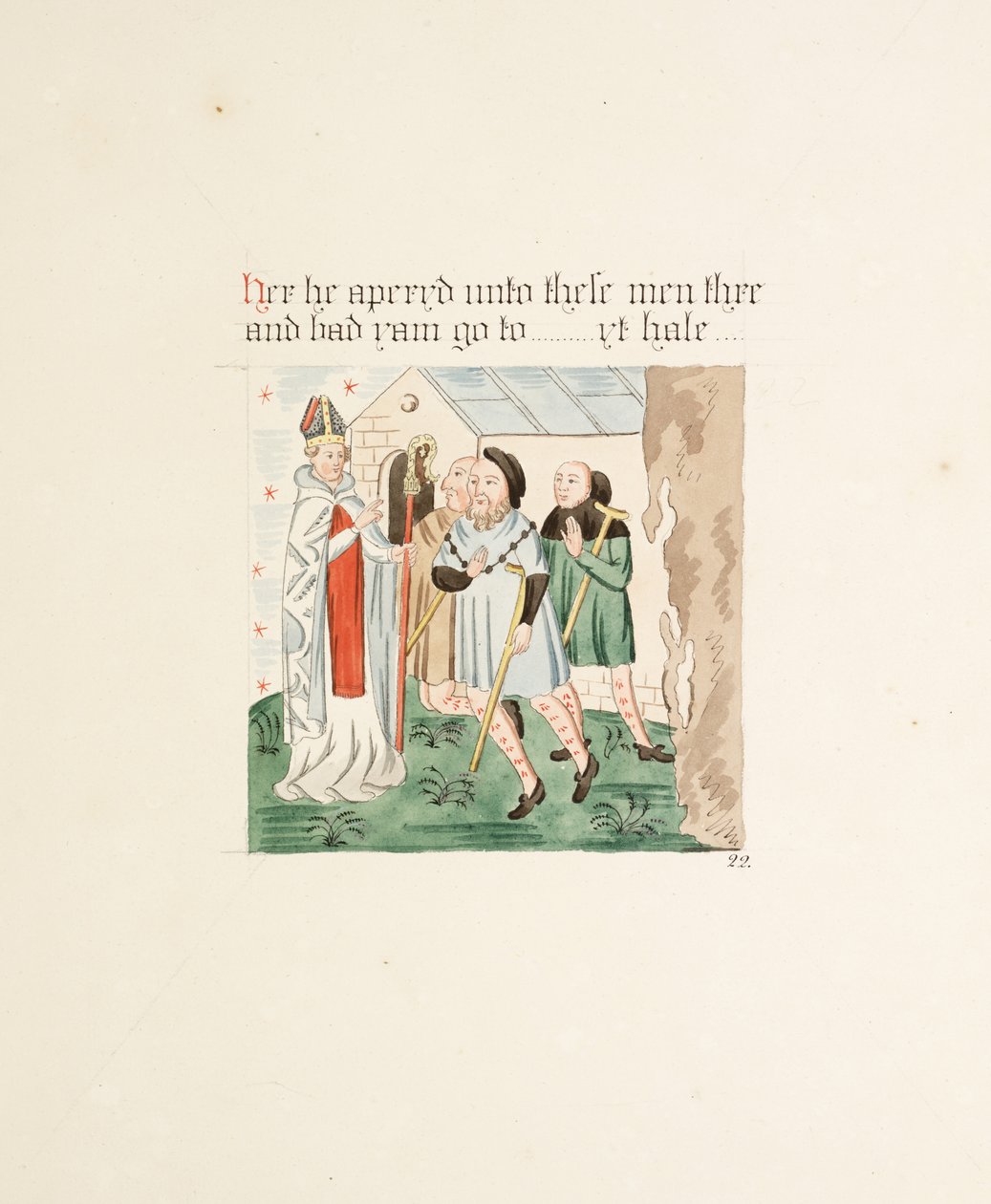 Ms. New Coll 380, f31r. Le antichità della Cattedrale di Santa Maria, Carlisle, disegnate da Robert Carlile, 1795 da Robert Carlile