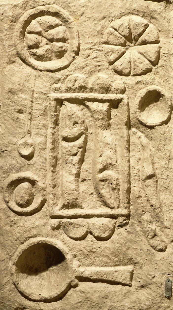 Rilievo raffigurante una tavola apparecchiata, da Timgad, Algeria da Roman