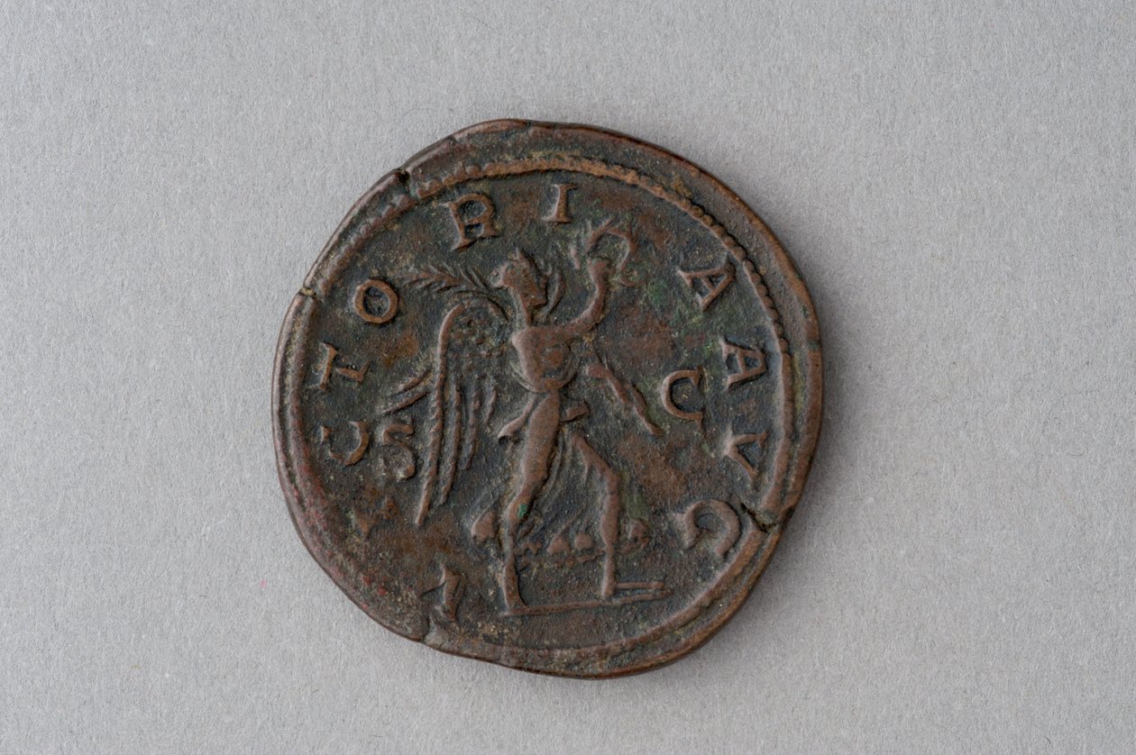 Sesterzio di Massimo Trace (bronzo) da Roman