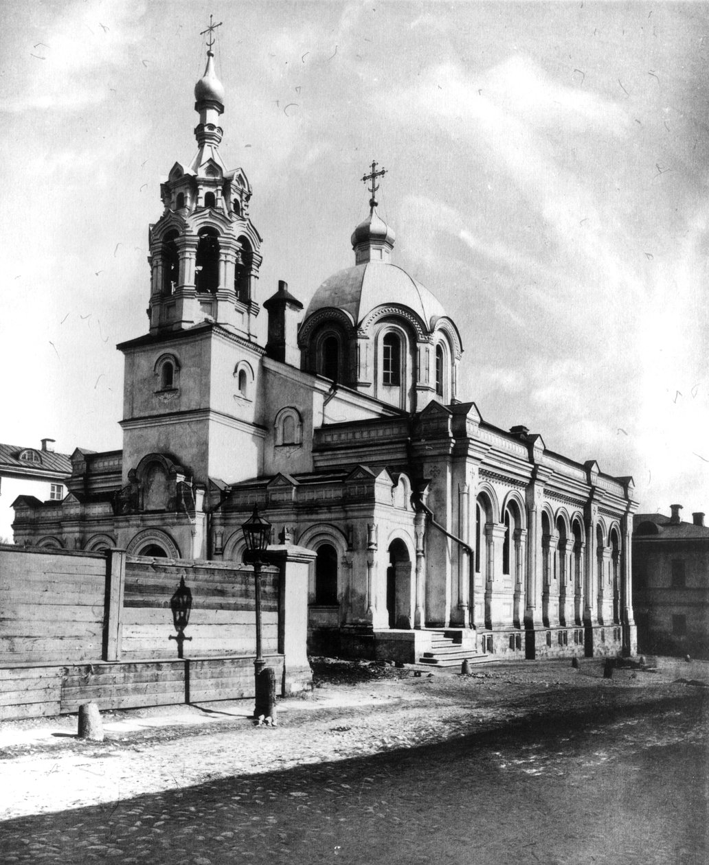 Chiesa di San Gregorio il Teologo, Mosca, c.1880 da Russian Photographer