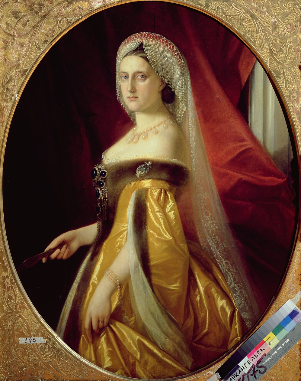 Ritratto della Granduchessa Maria Nikolaevna (1819-76) Presidente dell