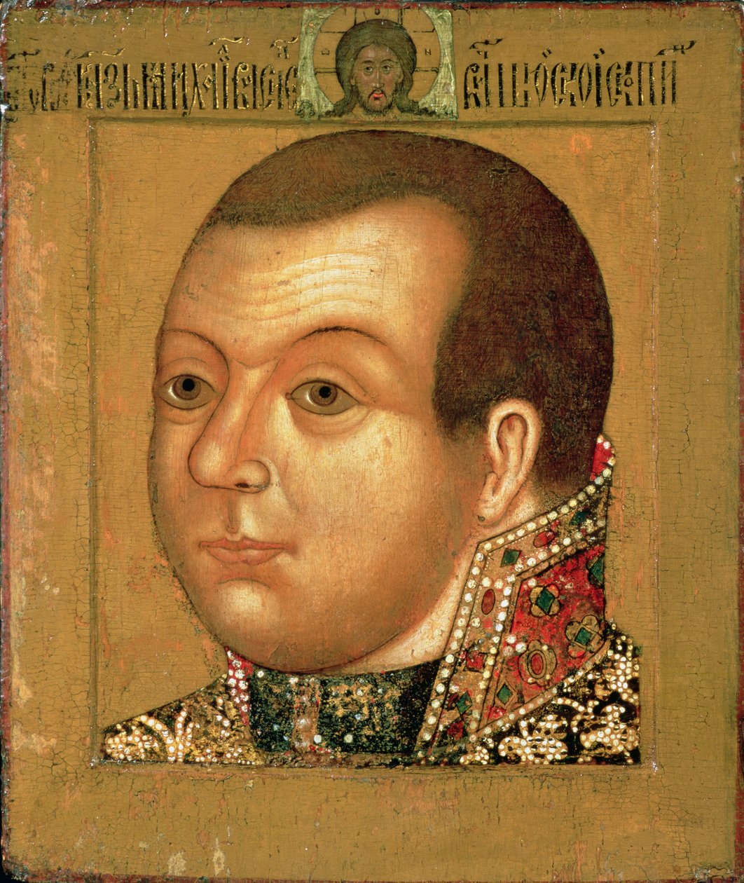 Principe M. V. Skopin-Shuyski (1587-1610), inizio XVII secolo da Russian School