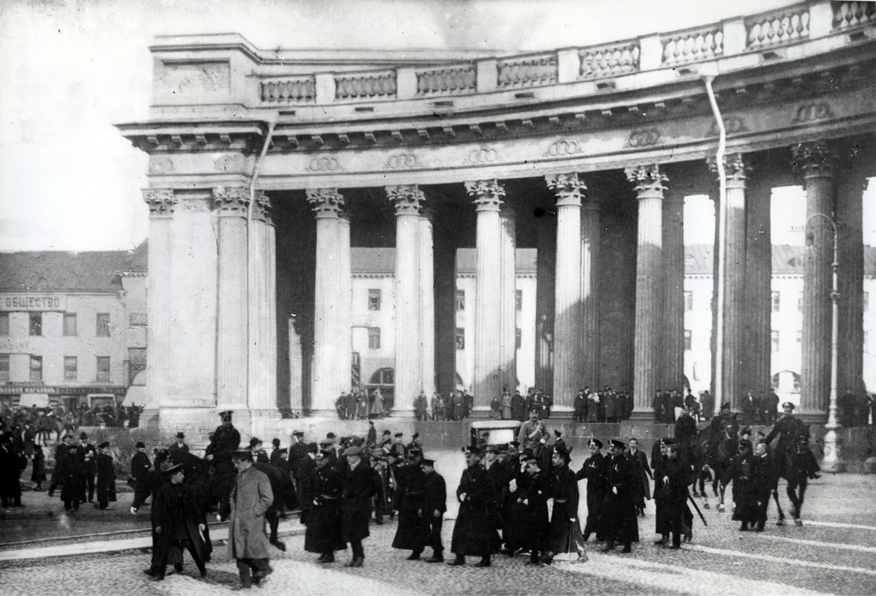 Dimostrazione studentesca, San Pietroburgo, 1905 da Russian Photographer