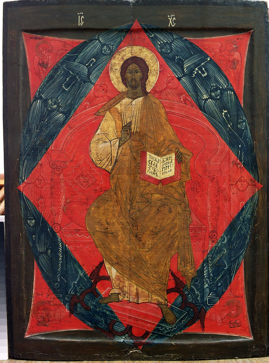 Cristo in maestà da Russian School