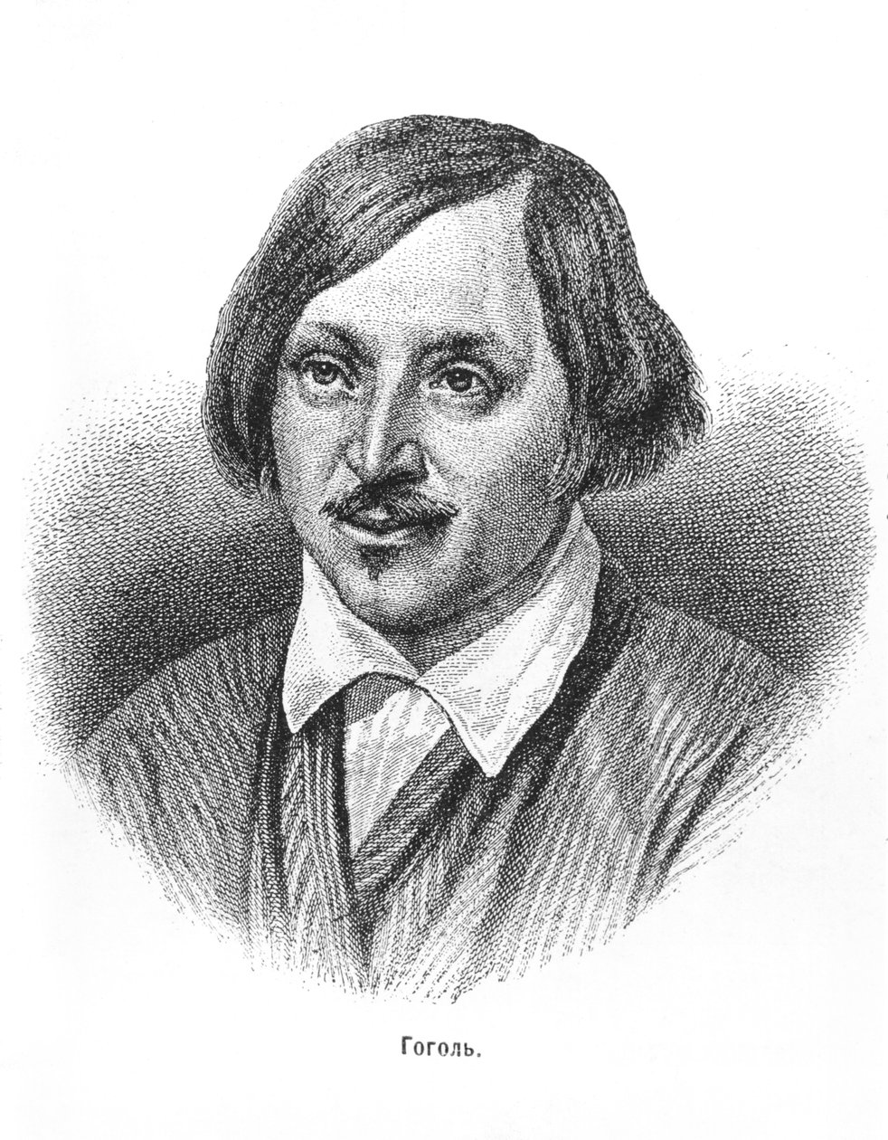 Nikolai Vasilievich Gogol (1809-1852) da Russian School
