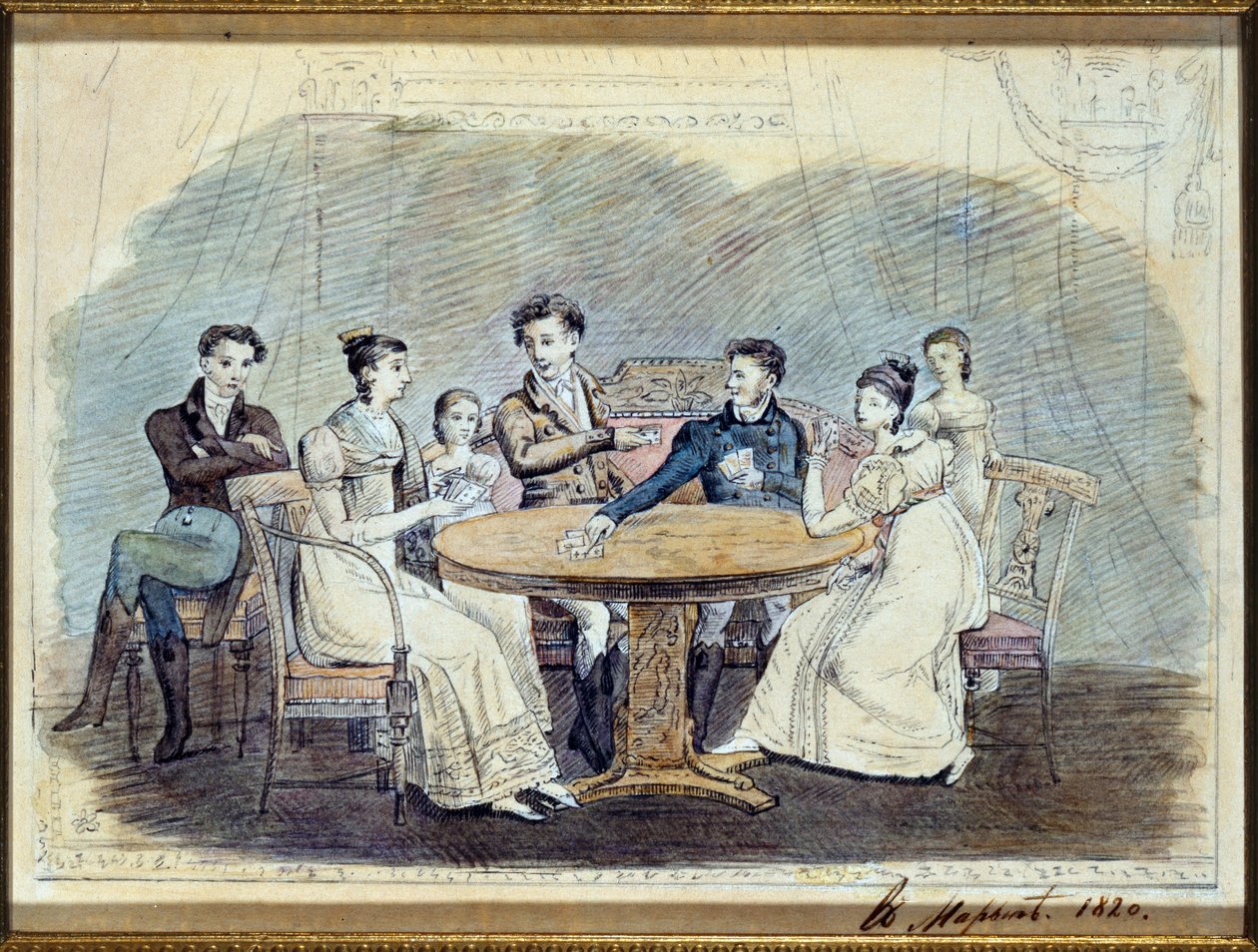I Galitzine da Russian School