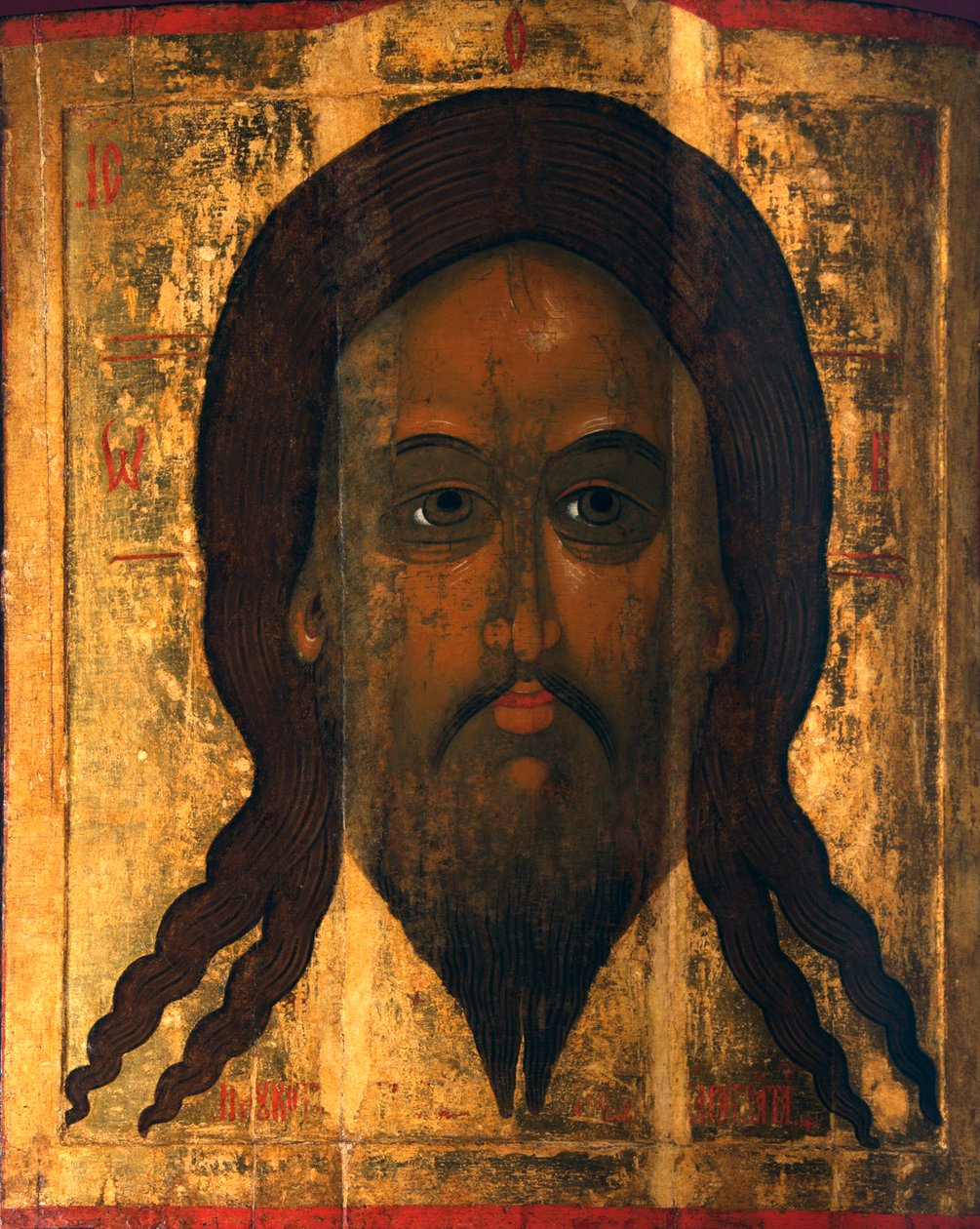Sacro Mandylion, 1447 da Russian icon.