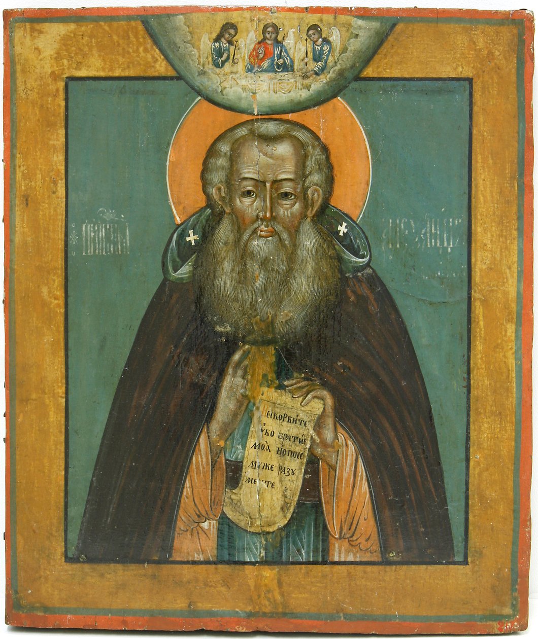 San Alessandro Svirsky da Russian icon.