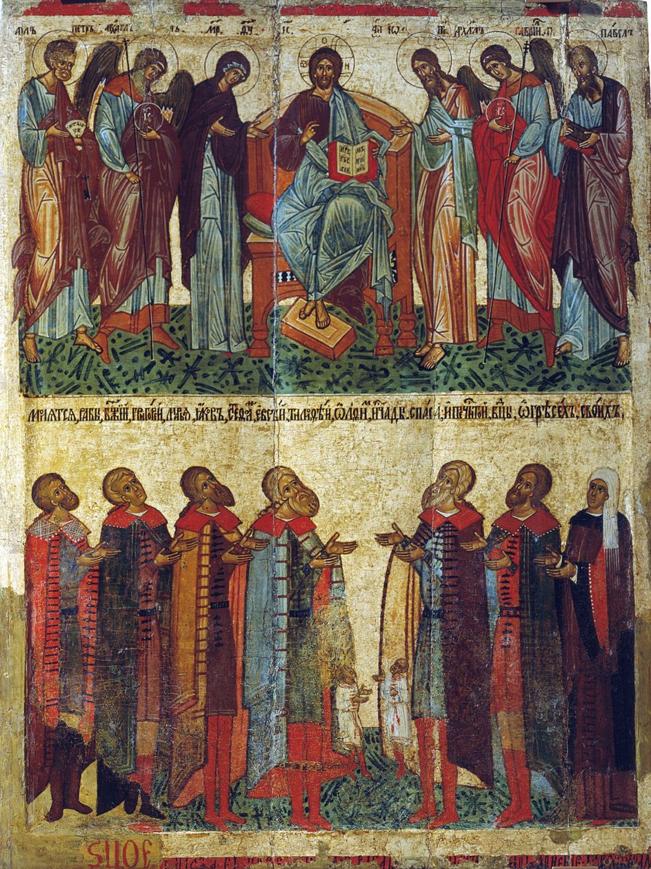 I Novgorodiani in preghiera da Russian icon.