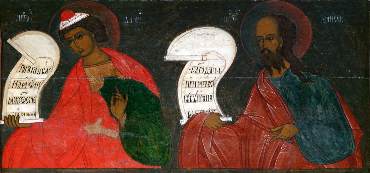 I profeti Daniele ed Eliseo, XVI secolo da Russian icon.