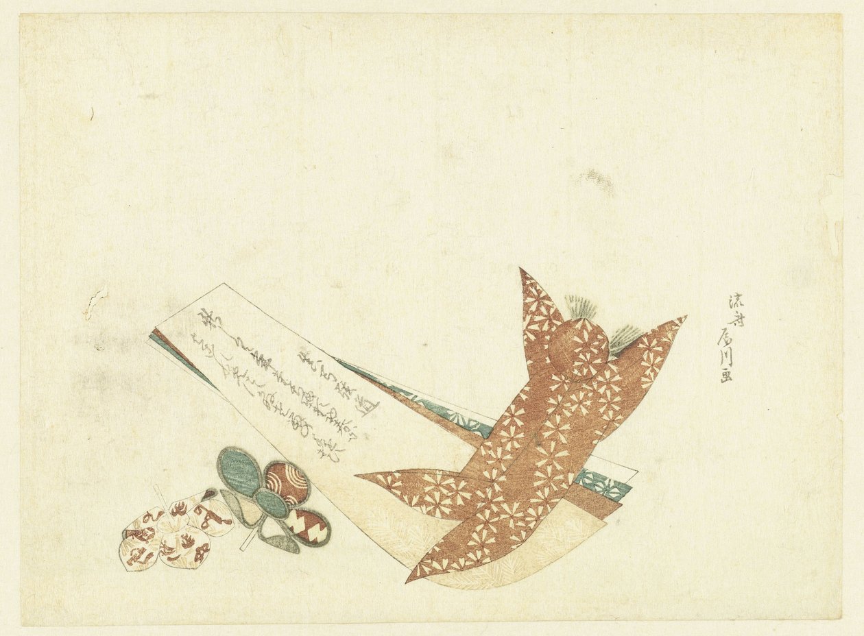 Un gruppo di giocattoli da Ryûsai Shinsen