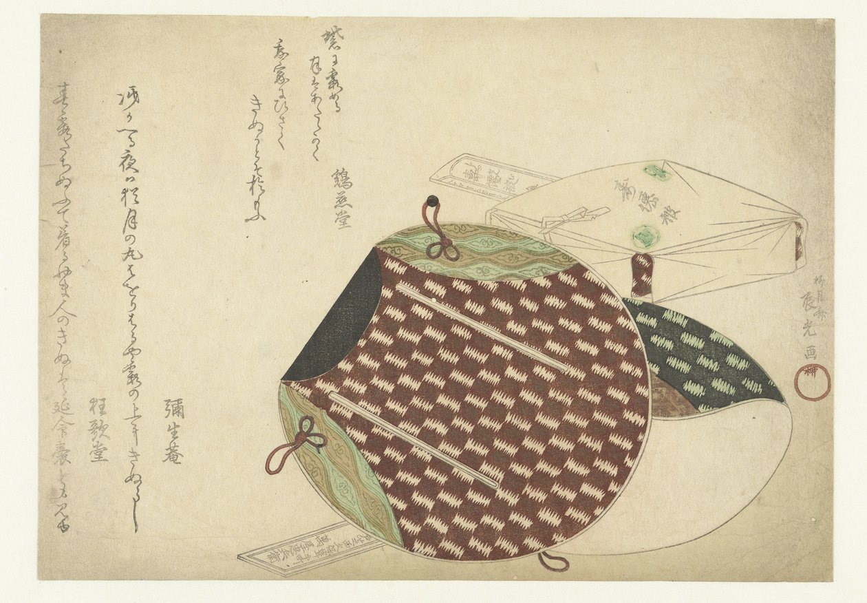 Cappelli da Ryugetsusai Shinko