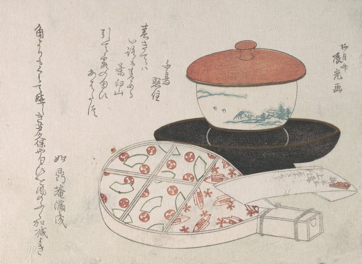 Tazza da tè e scaldino da Ryugetsusai Shinko