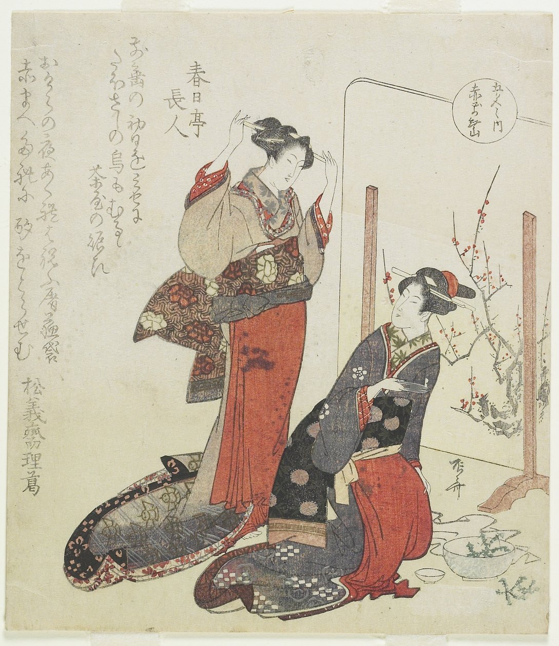 Rosso, c. 1820 da Ryuryukyo Shinsai