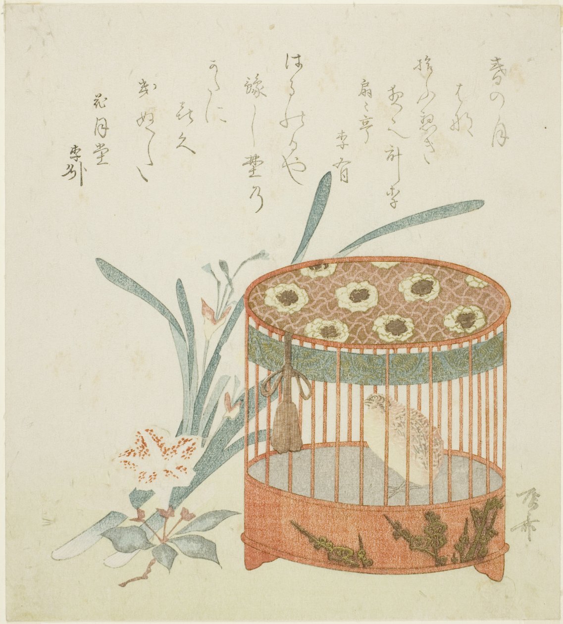 Gabbia per uccelli e fiori da Ryuryukyo Shinsai