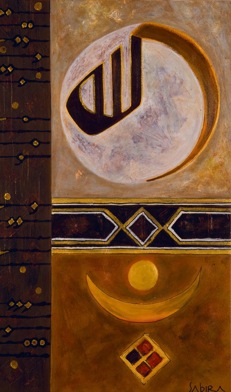 Umosa da Sabira Manek