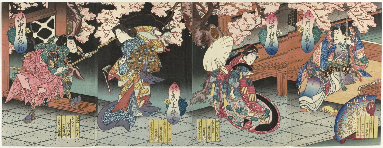 Quattro attori sotto i fiori di ciliegio da Sadanobu (I) , Hasegawa